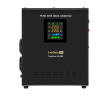 Комплект EXEGATE ИБП EX295995RUS + батарея 75Aч EX282983RUS 1шт EX296504RUS