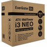 Корпус Miditower EXEGATE i3 NEO-EVO800 EX296082RUS