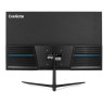 Монитор безрамочный с аудио 23.8